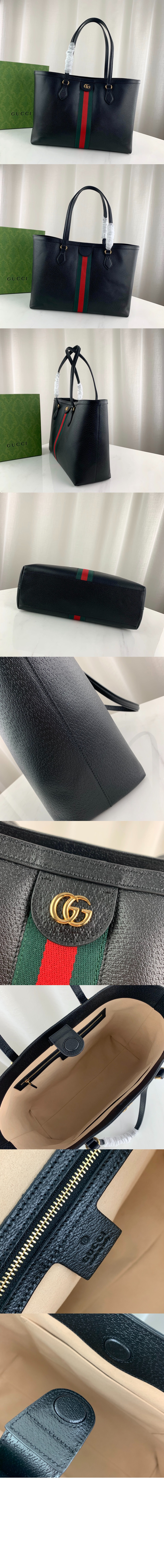 오피디아 GG 미듐 토트백 631685 > Ophidia - 오피디아