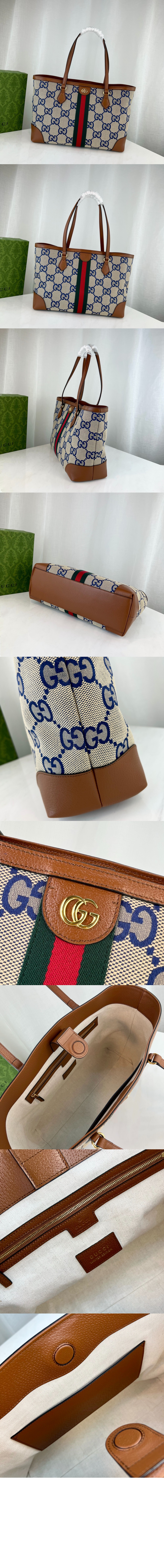 오피디아 GG 점보 미듐 토트백 631685 > Ophidia - 오피디아