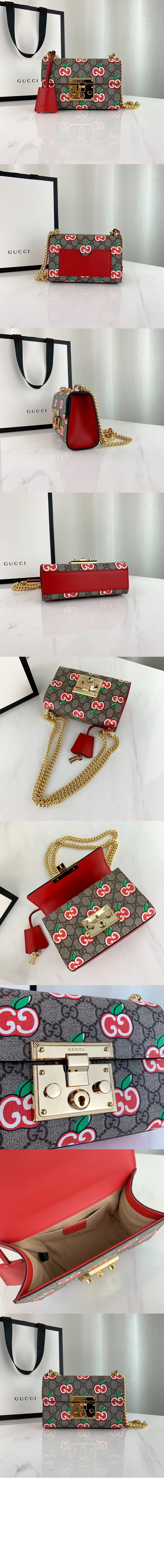 패드락 스몰 숄더백 409487 > Packlock - 패드락