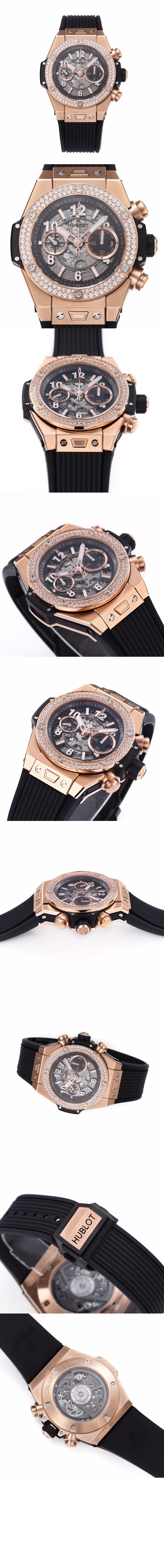 빅뱅 유니코 매직 44 OX.1180 > Big Bang - 빅뱅