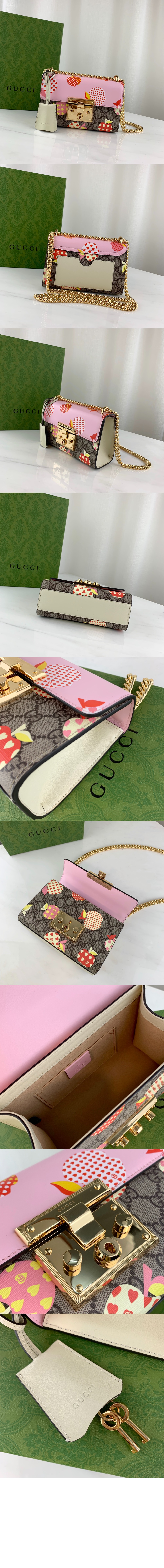 패드락 스몰 숄더백 409487 > Packlock - 패드락