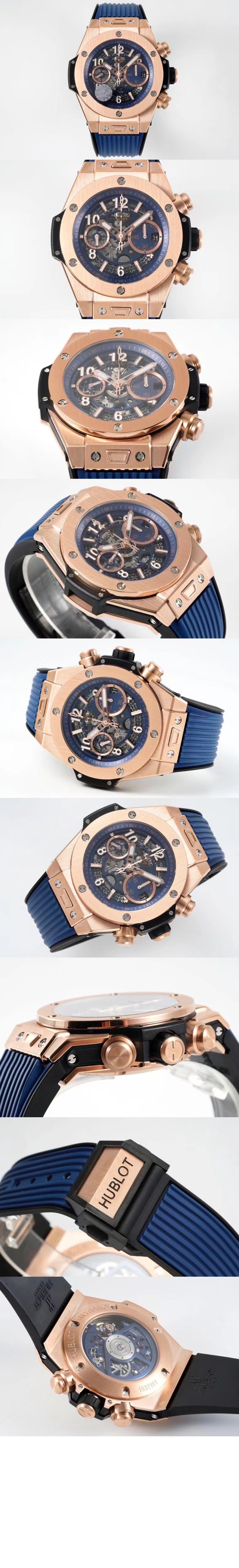 유니코 킹 골드 블루 44 OX.5180 > Big Bang - 빅뱅