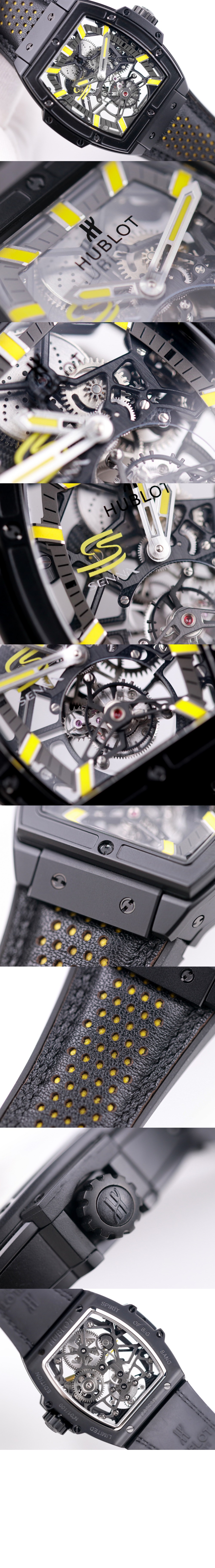 마스터피스 45 ND.0129 > Big Bang - 빅뱅