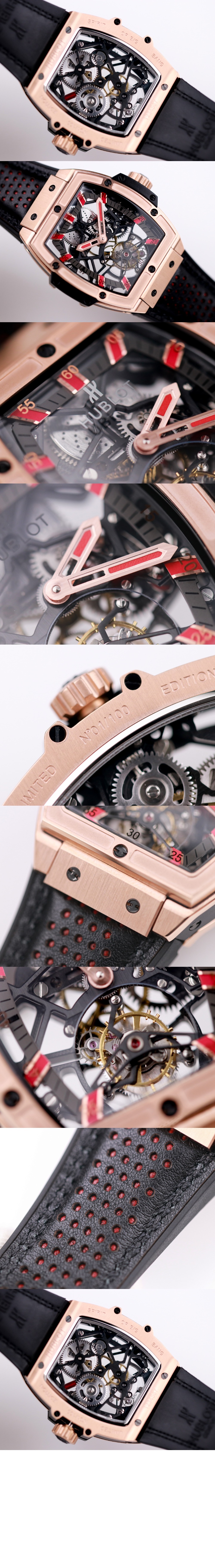 마스터피스 OX.0123 > Big Bang - 빅뱅