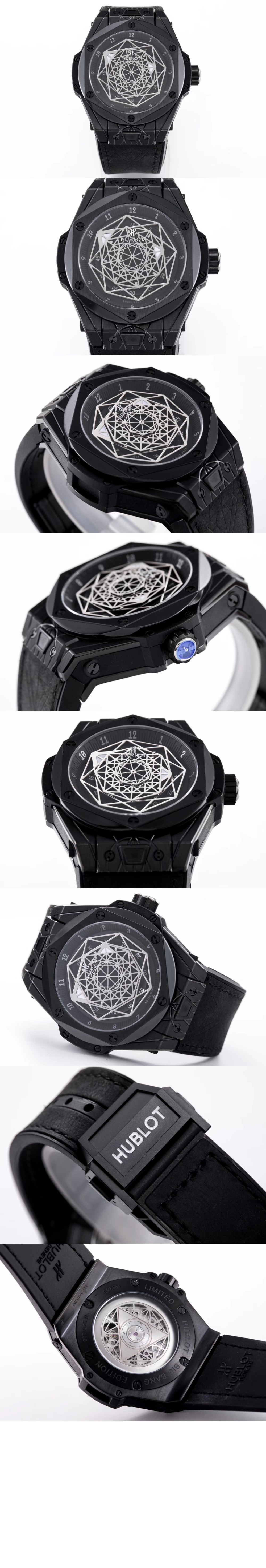 빅뱅 유니코 45 CX.1114 > Big Bang - 빅뱅