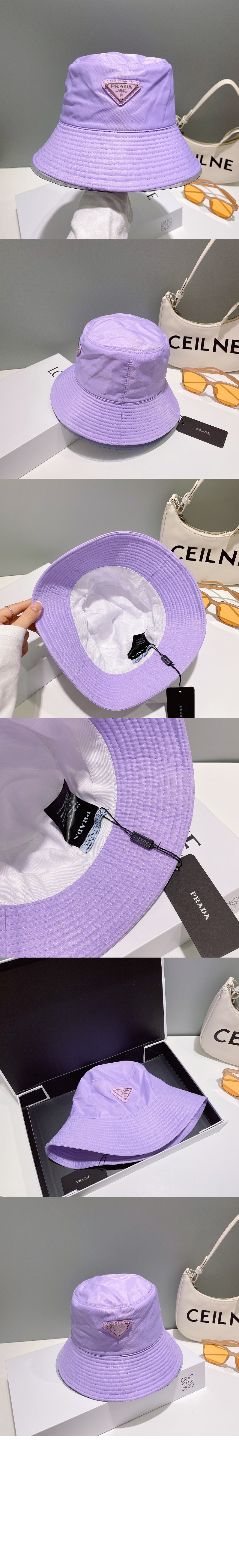 리나일론 버킷햇 1HC137 > 프라다