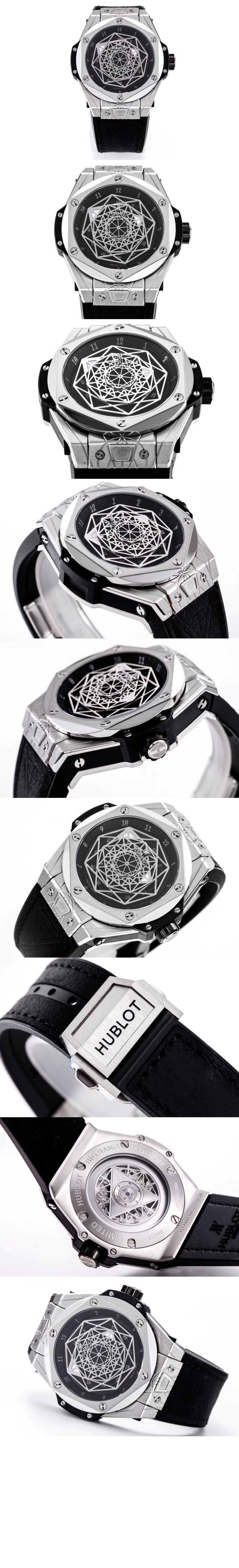 빅뱅 유니코 45 NX.1112 > Big Bang - 빅뱅