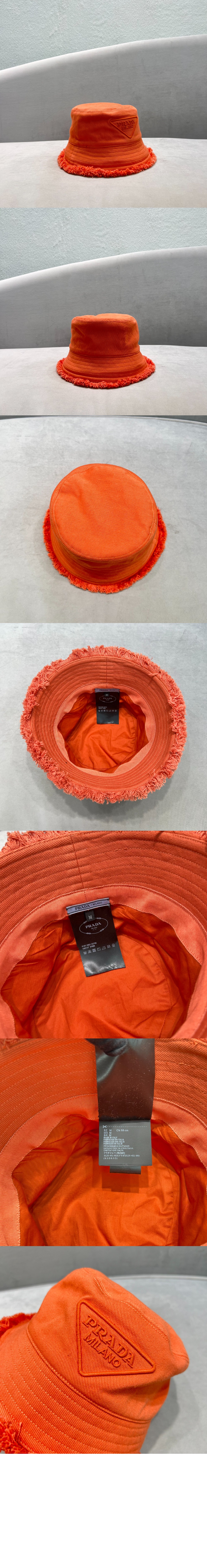 드릴 버킷햇 1HC137 > 프라다