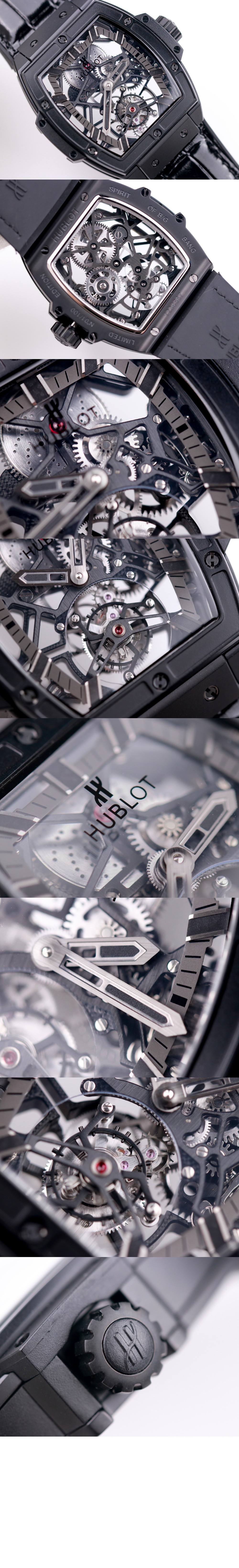 마스터피스 45 ND.0110 > Big Bang - 빅뱅