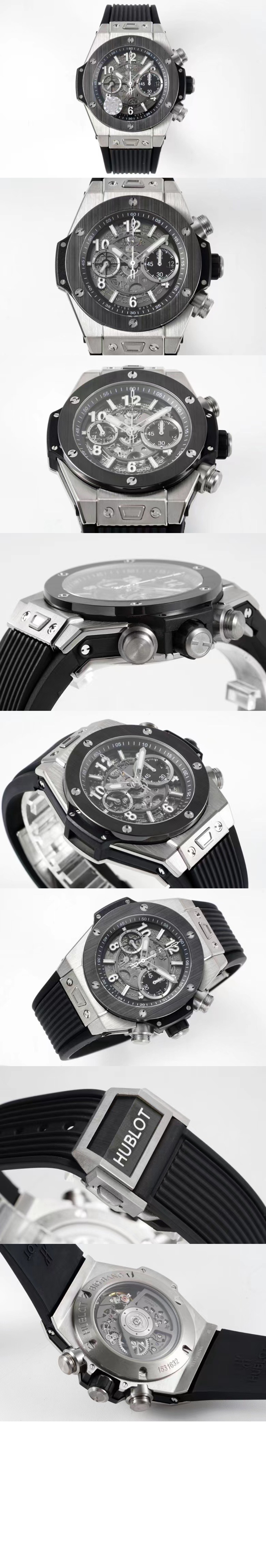 유니코 티타늄 세라믹 44 NM.1170 > Big Bang - 빅뱅