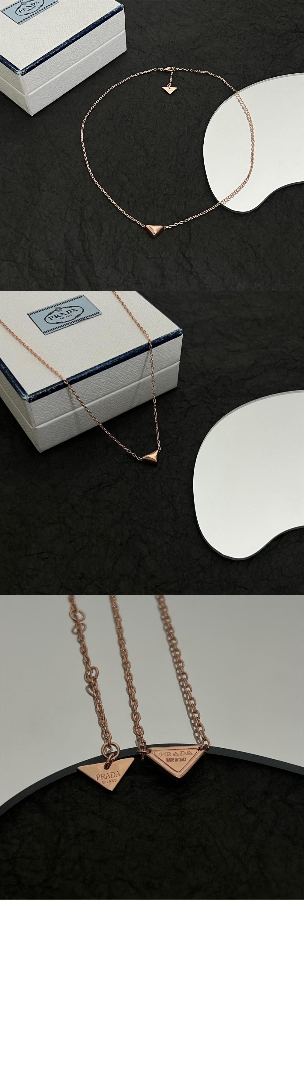 프라다 미니 트라이앵글 목걸이 1JCA36 > 프라다
