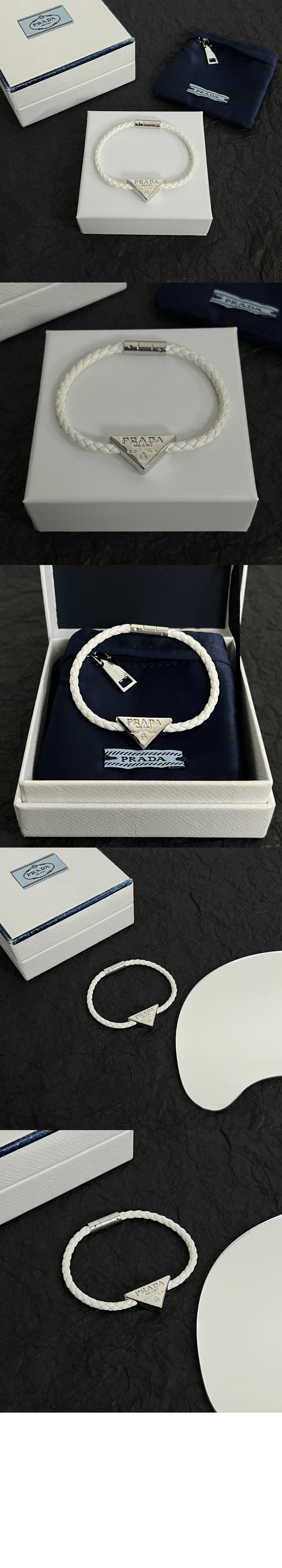 브레이디드 나파 가죽 브레이슬릿 1IB350 > 프라다
