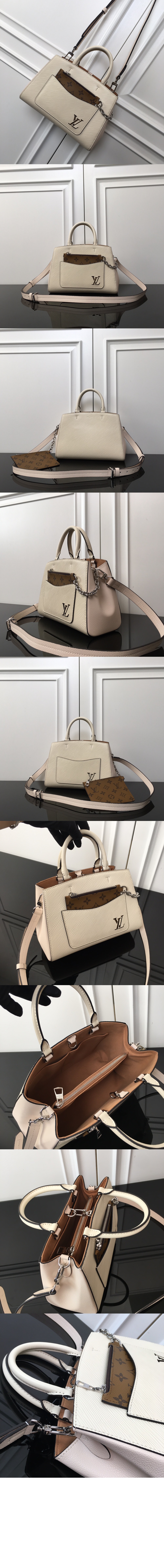 마렐 토트 BB M59952 > Tote - 토트