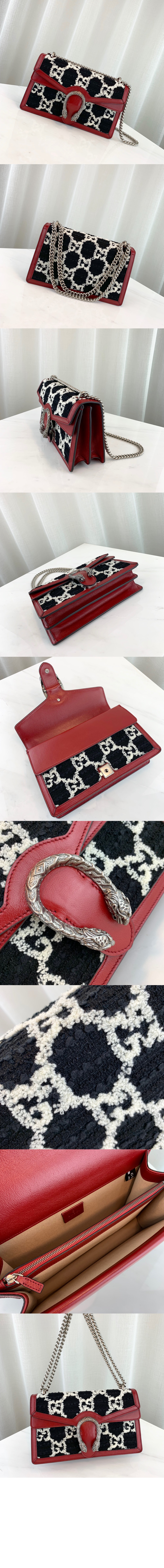 디오니소스 스몰 숄더백 400249 > Dionysus - 디오니소스