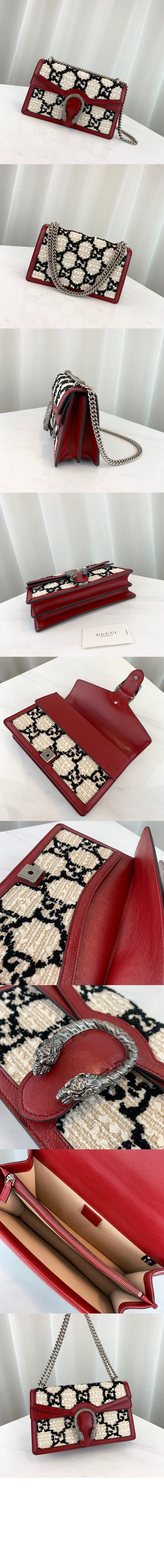 디오니소스 스몰 숄더백 400249 > Dionysus - 디오니소스