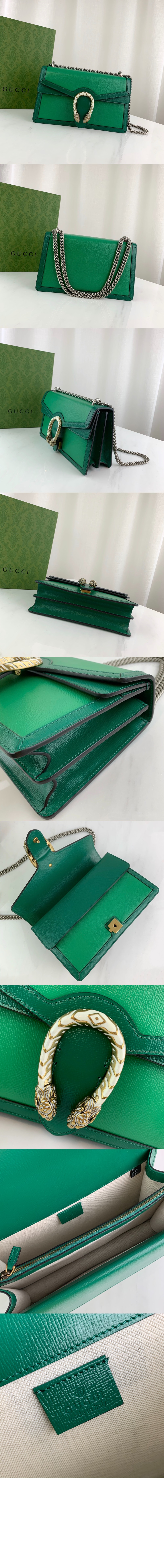 디오니소스 스몰 숄더백 400249 > Dionysus - 디오니소스