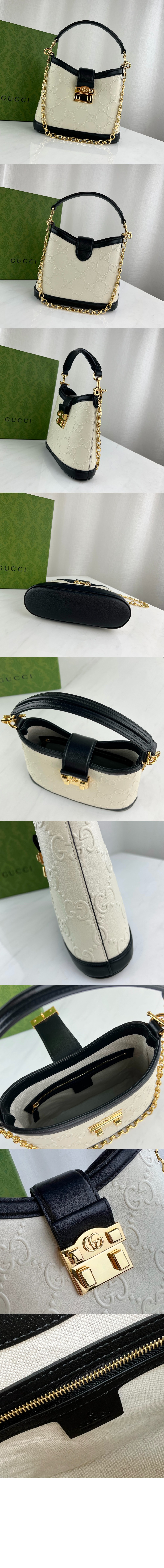 스몰 GG 호보백 675788 > Packlock - 패드락