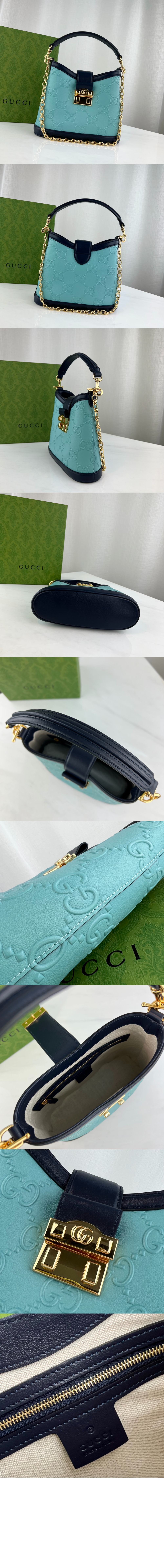 스몰 GG 호보백 675788 > Packlock - 패드락