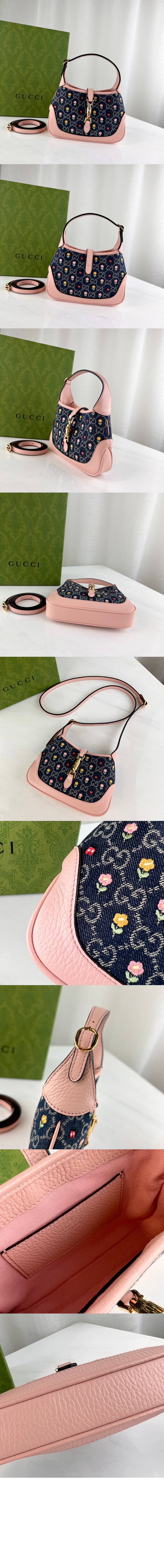 재키 1961 미니백 637092 > Jackie 1961 - 재키 1961