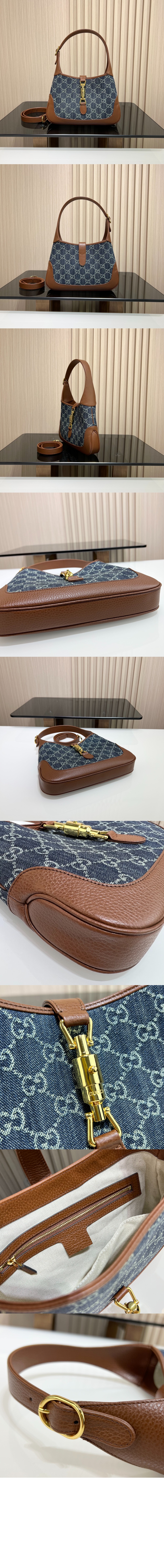 재키 1961 스몰 호보백 636706 > Jackie 1961 - 재키 1961