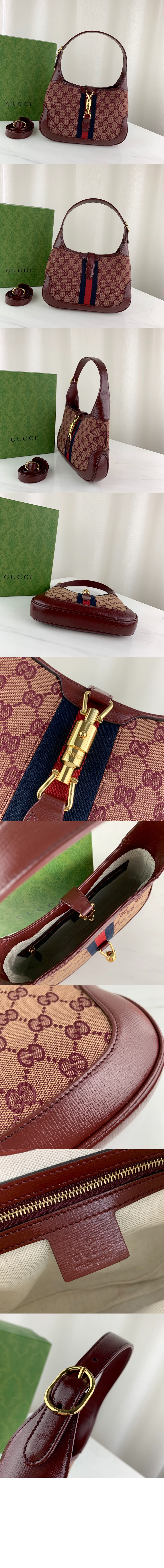 재키 1961 스몰 호보백 636706 > Jackie 1961 - 재키 1961