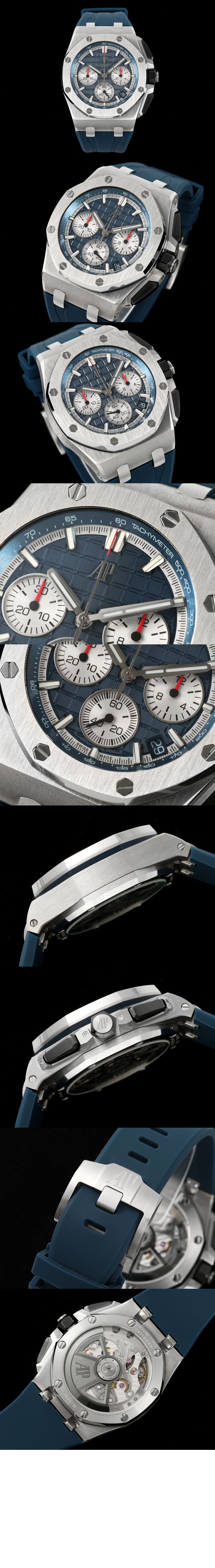 로얄오크 오프쇼어 43 26420TI > Royal Oak Offshore - 로얄 오크 오프쇼어