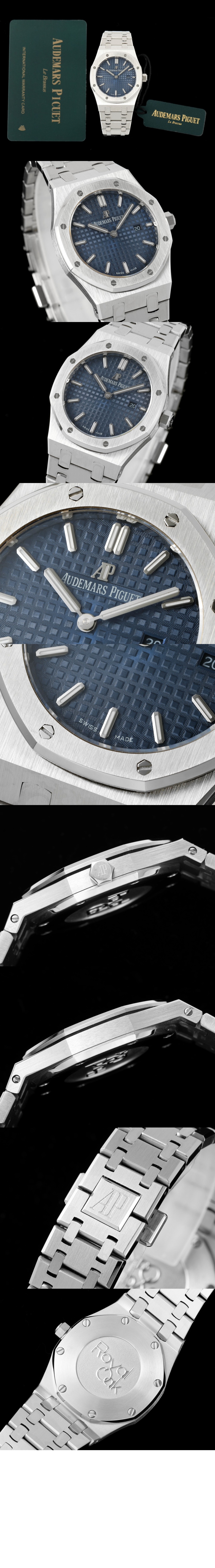 로얄오크 37 15450ST > Royal Oak - 로얄 오크