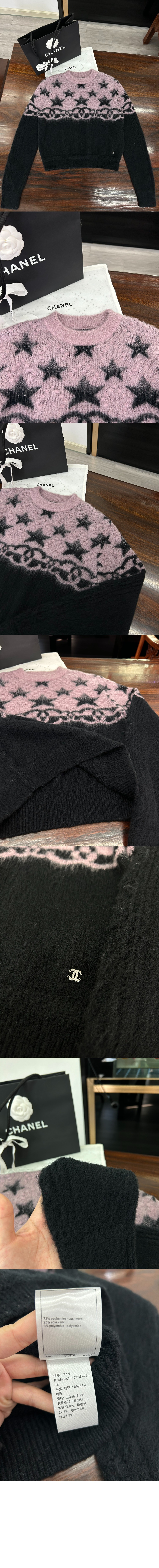 로고 쇼트 면 톱 > Etc - 기타제품