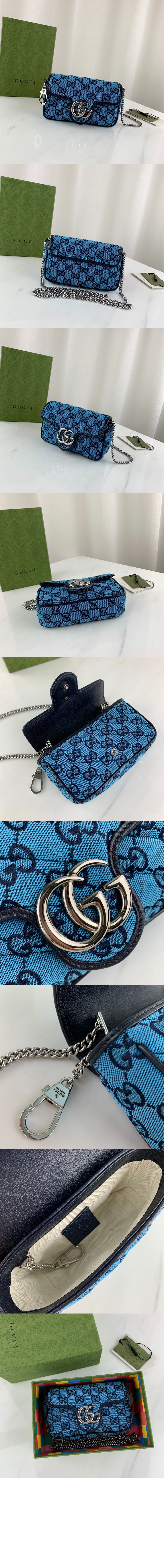 GG 마몽 멀티컬러 수퍼 미니백 476433 > GG Marmont - GG 마몽