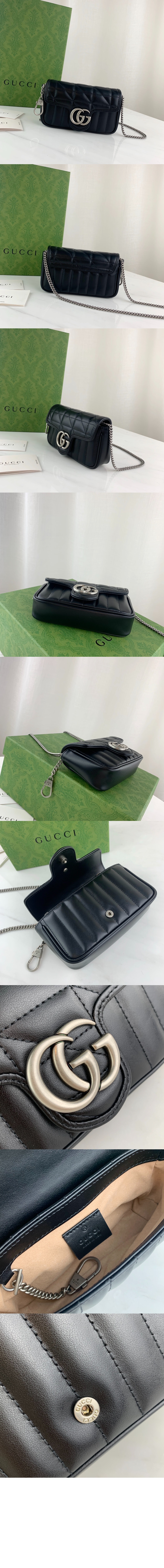 마틀라세 레더 수퍼 미니백 476433 > Matlase - 마틀라세