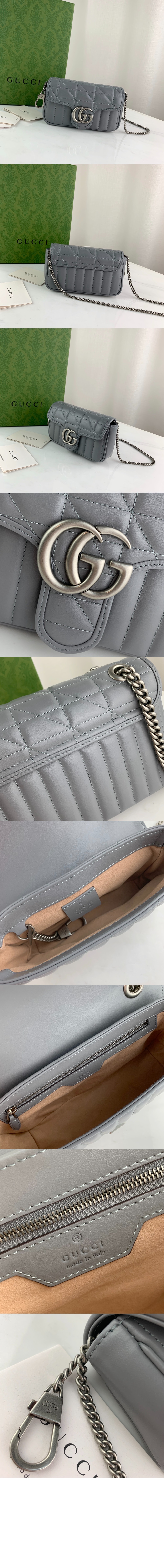 마틀라세 레더 수퍼 미니백 476433 > Matlase - 마틀라세