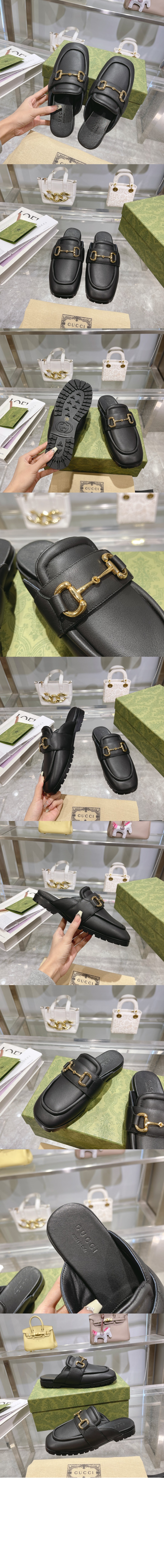 홀스빗 뮬 771096 > Etc - 기타제품