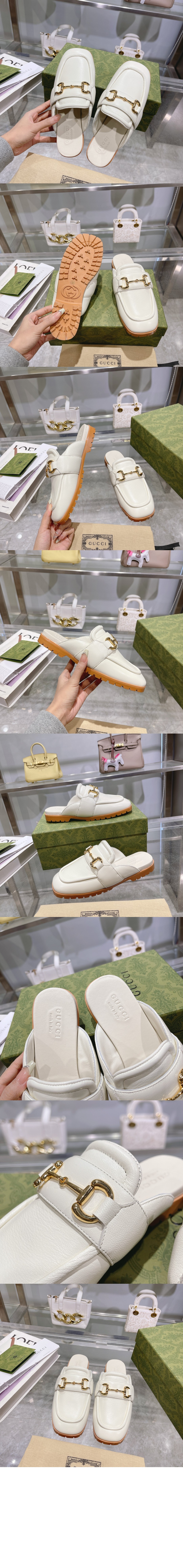 홀스빗 뮬 771096 > Etc - 기타제품