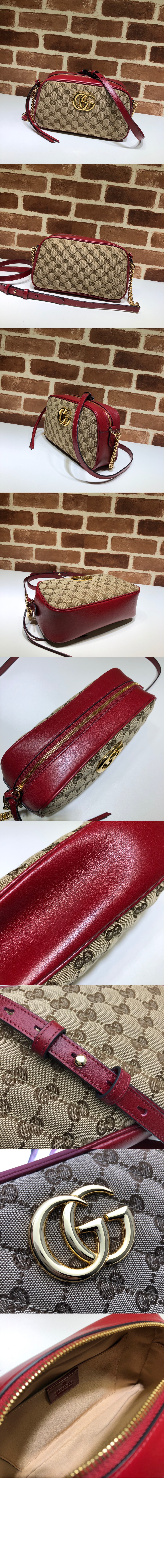 GG 마몽 스몰 숄더백 447632 > GG Marmont - GG 마몽