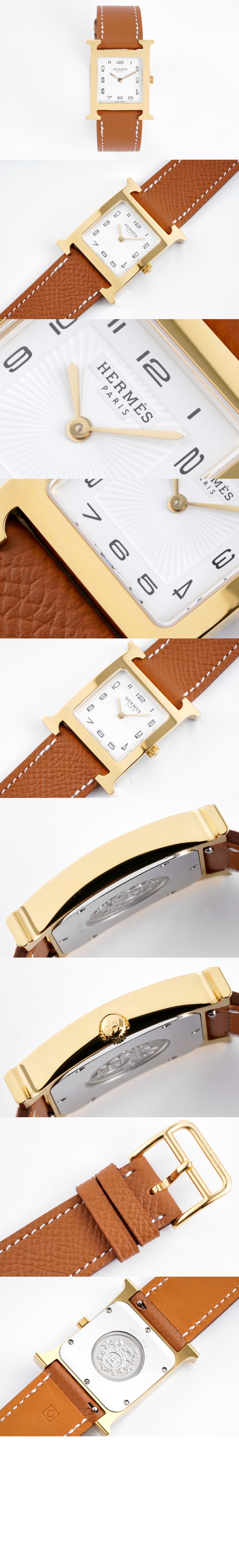 H아워 26 > Heure H - H아워