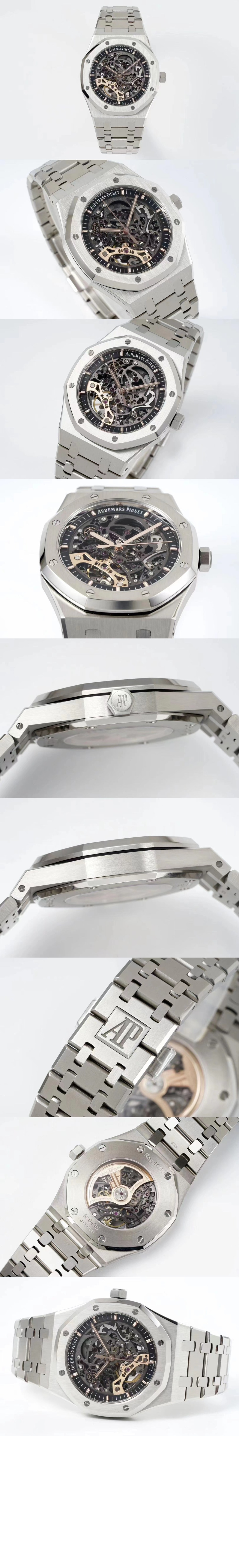 로얄오크 41 15407ST > Royal Oak - 로얄 오크