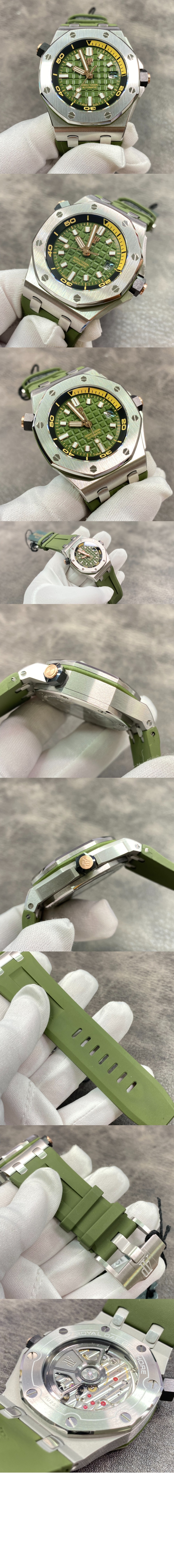 로얄오크 오프쇼어 다이버 42 15720ST > Royal Oak Offshore - 로얄 오크 오프쇼어