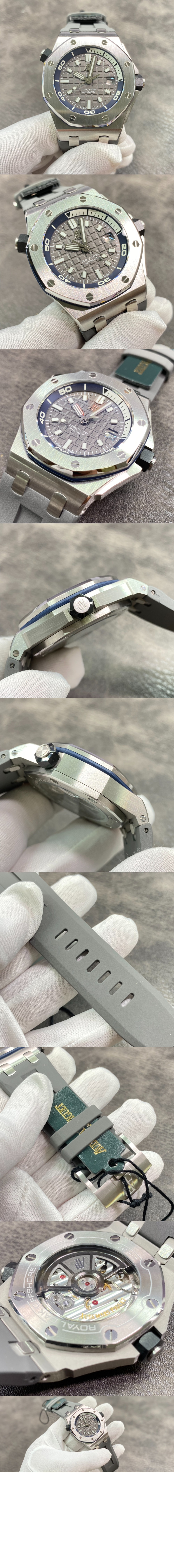 로얄오크 오프쇼어 다이버 42 15720ST > Royal Oak Offshore - 로얄 오크 오프쇼어