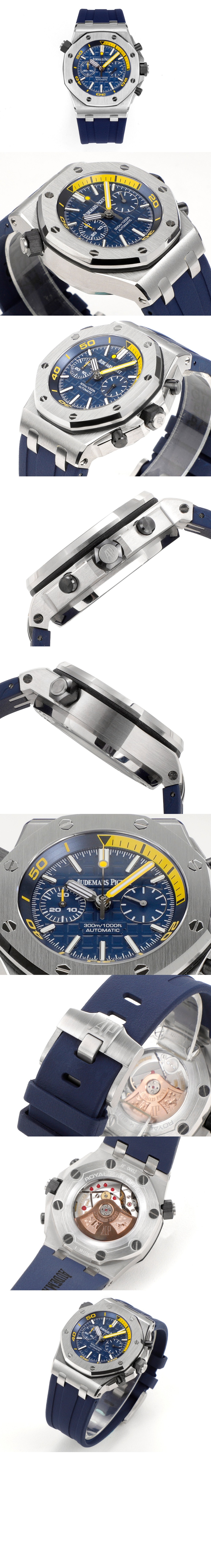 로얄오크 오프쇼어 다이버 42 26703ST > Royal Oak Offshore - 로얄 오크 오프쇼어