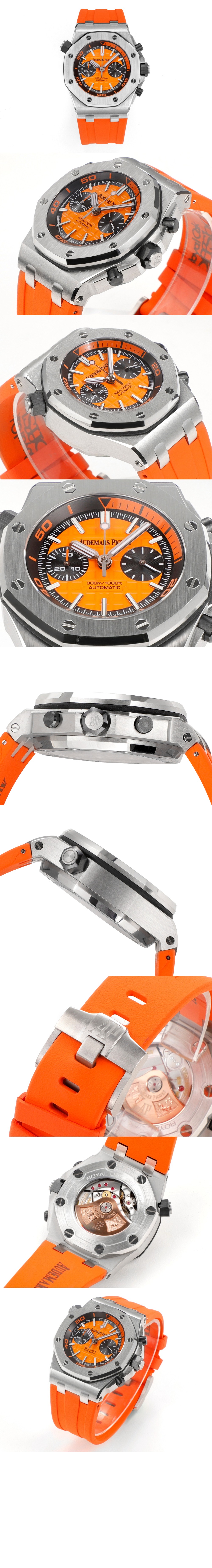 로얄오크 오프쇼어 다이버 42 26703ST > Royal Oak Offshore - 로얄 오크 오프쇼어