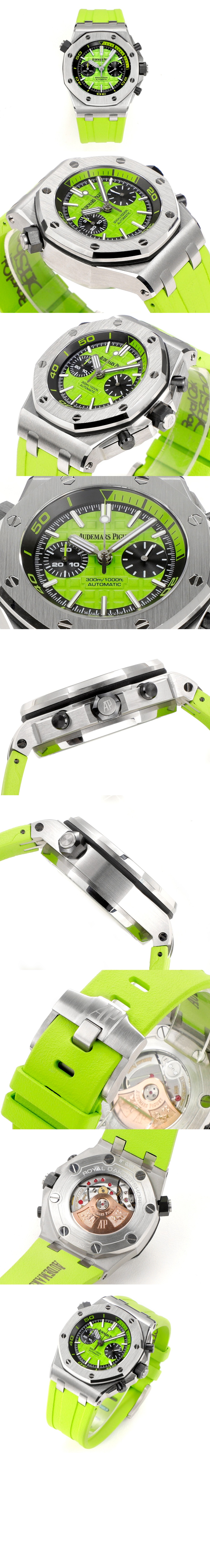 로얄오크 오프쇼어 다이버 42 26703ST > Royal Oak Offshore - 로얄 오크 오프쇼어