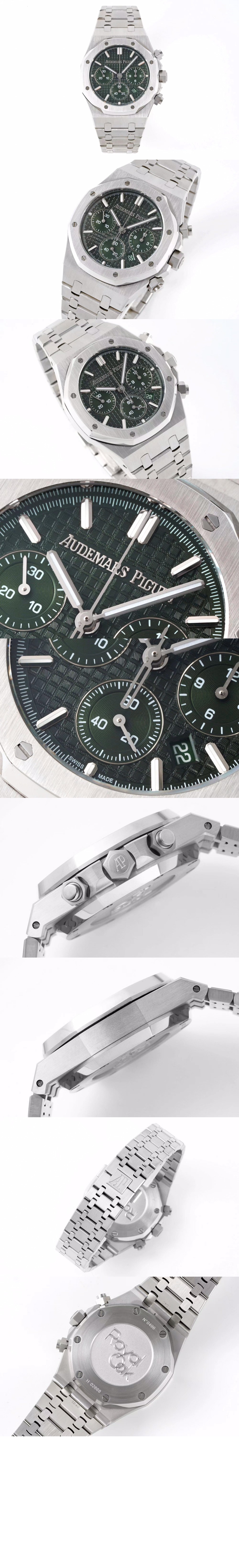 로얄오크 크로노그래프 41 26240OR > Royal Oak - 로얄 오크