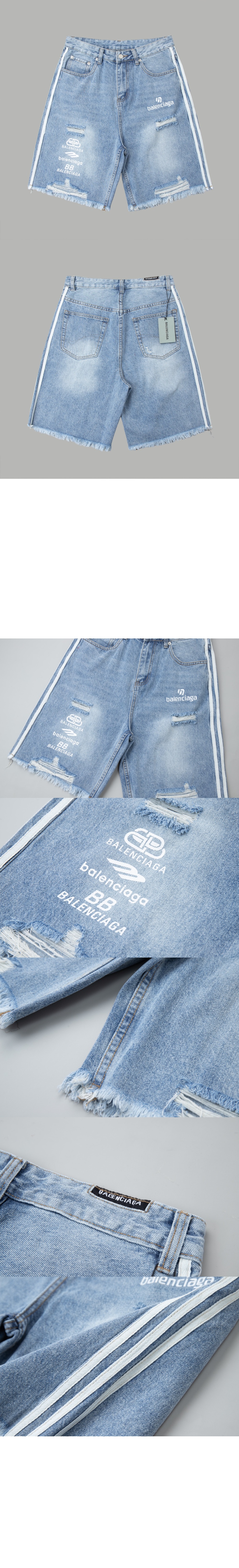 청 반바지 > 의류