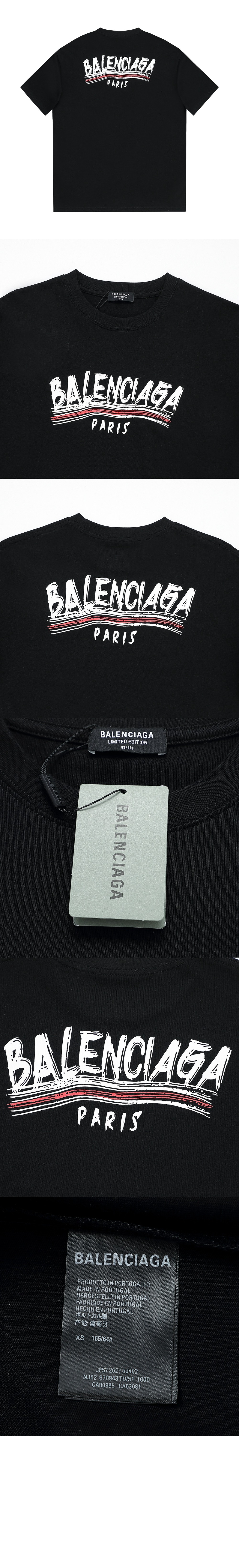 로고 프린트 반팔 > Etc - 기타제품