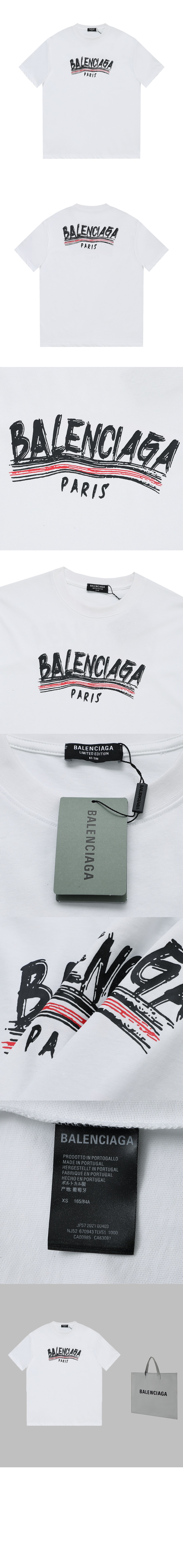 로고 프린트 반팔 > Etc - 기타제품