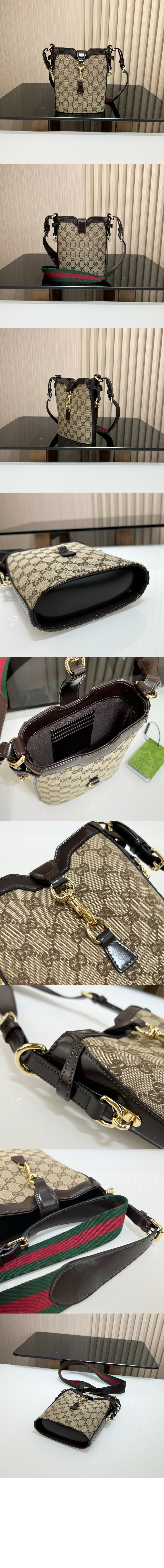 오리지널 GG 스몰 버킷백 782919 > Ophidia - 오피디아