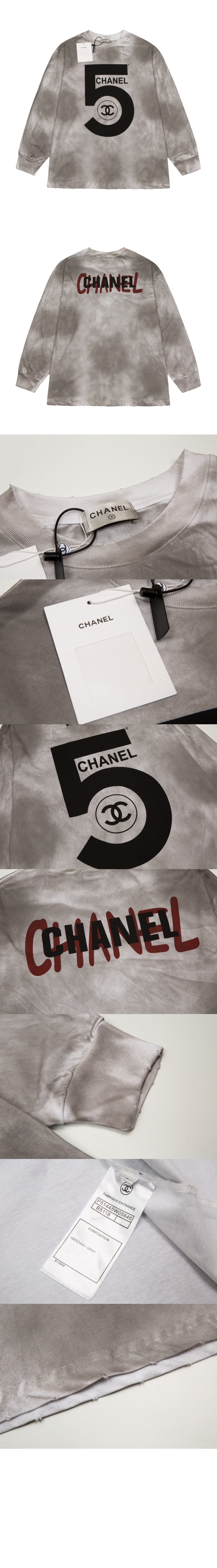 플라워 코튼 톱 > 샤넬