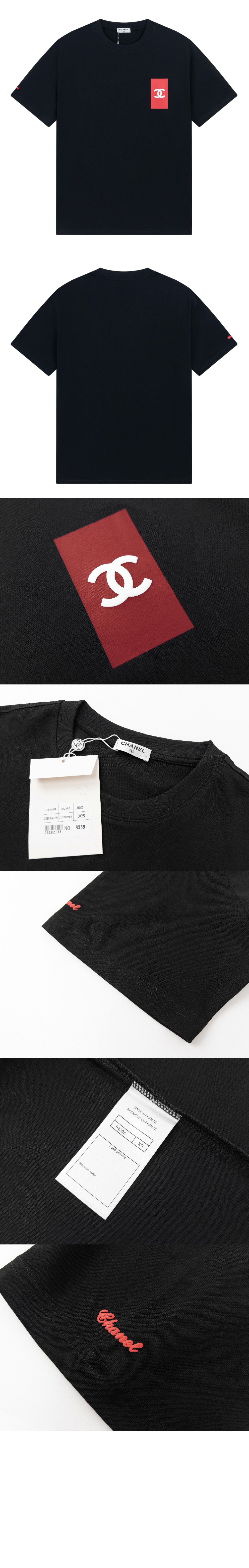 플라워 코튼 톱 > 샤넬