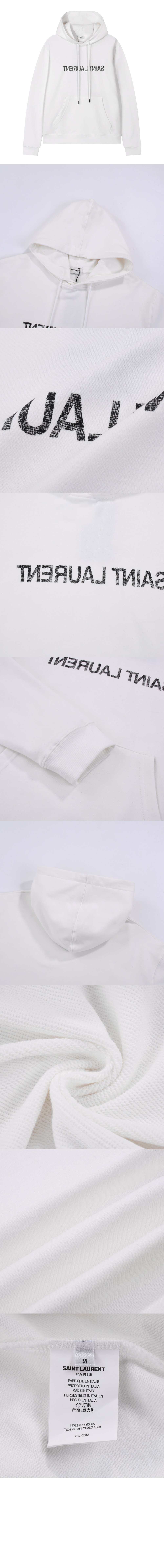 로고 후드 긴팔 > 생로랑