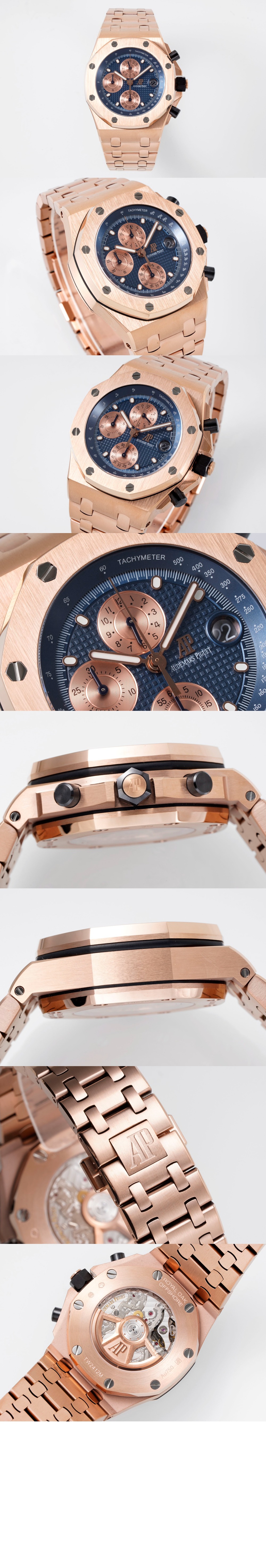 로얄오크 오프쇼어 42 26238OR > Royal Oak Offshore - 로얄 오크 오프쇼어